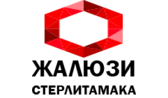 Жалюзи Стерлитамака